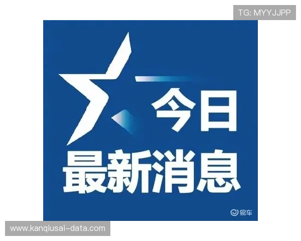 大型赛事预热必看反波胆骗局避坑指南